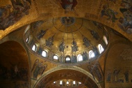 Mosaics in the domes of the basilica