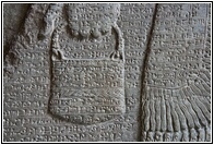 Cuneiform Script