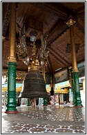 Singu's Bell