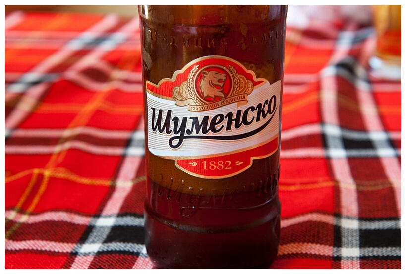 Bulgarian Beer