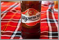 Bulgarian Beer