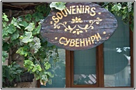 Souvenir Shop