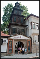 Sveta Marina Church