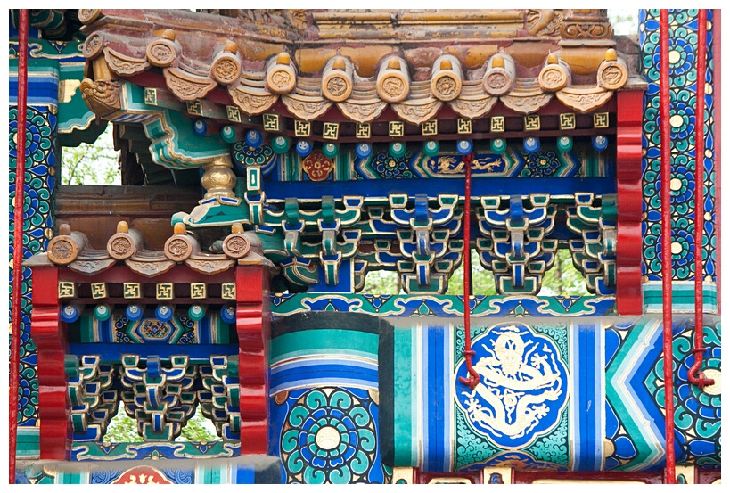 Lama Temple Decoration