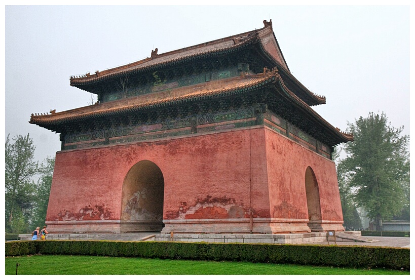 Shengong Shengde Stele Pavilion