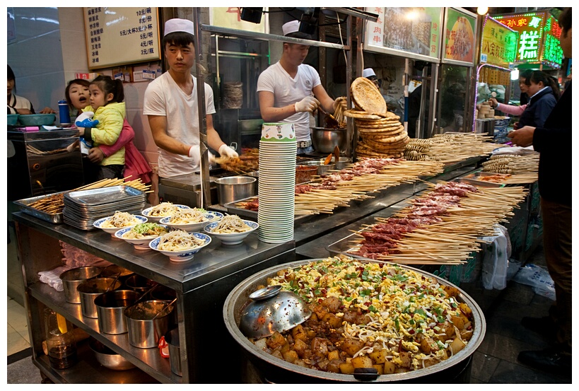 Islamic Food Market