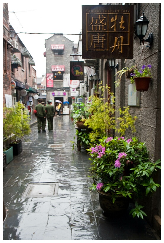 Raining in Shanghai