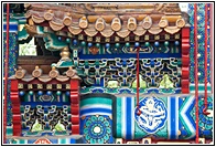 Lama Temple Decoration