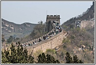 The Great Wall of China