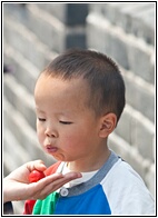 Eating in the Wall