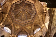 Cpula del Mihrab