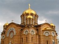 Catedral Ortodoxa