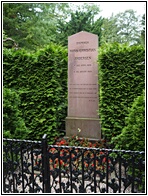 Hans Christian Andersen Tomb