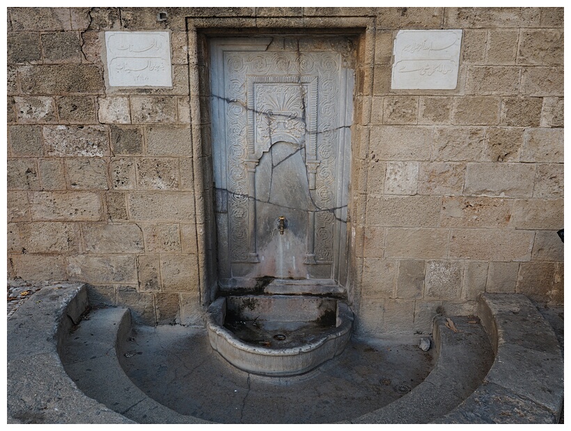 Ottoman Fountain