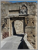 St. Athanase Gate