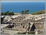 Ancient Kmiros