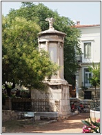 Monument of Lysikrates