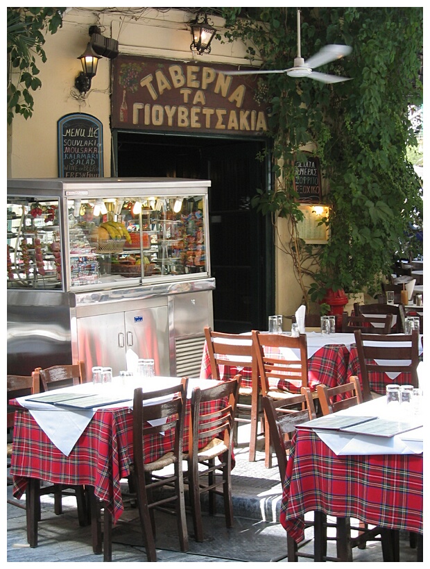 Greek Tavern