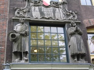 Utrecht House