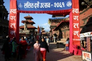 Patan's Durbar Square