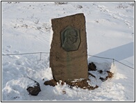 Monument to Sigridur Tomasdttir