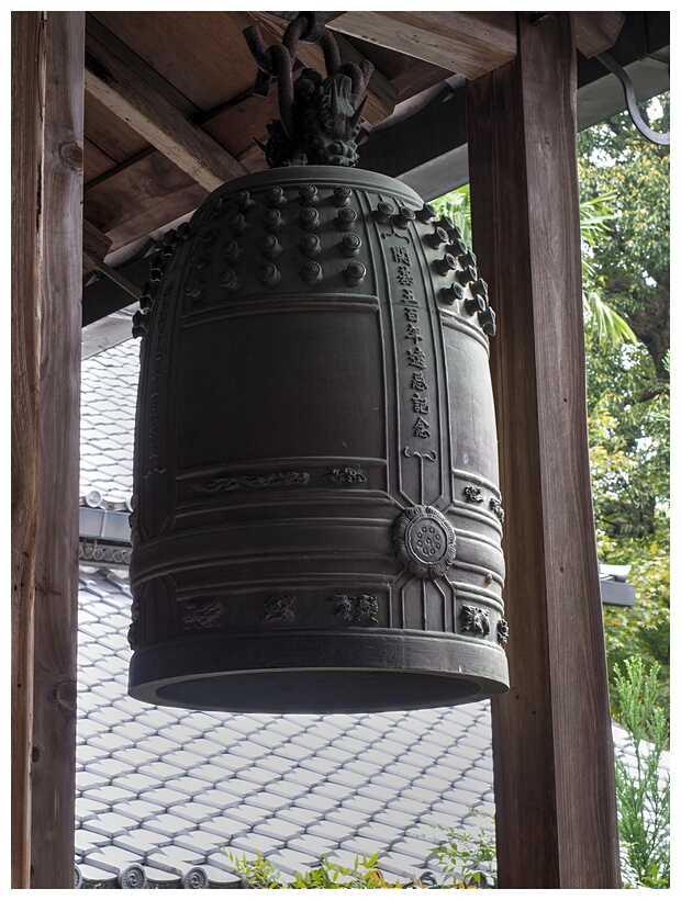Bell Temple