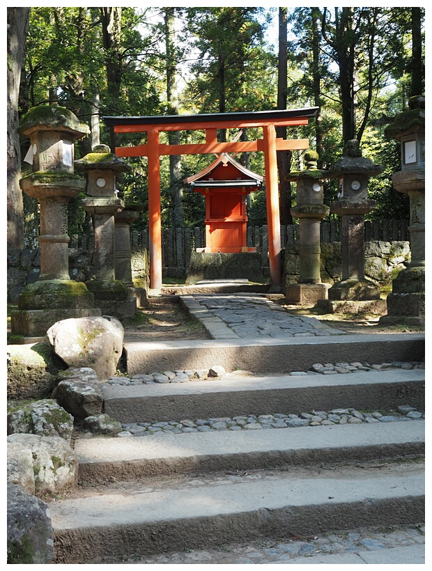Little Shrine