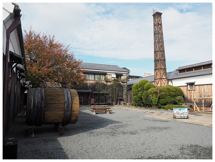 Sake Brewery