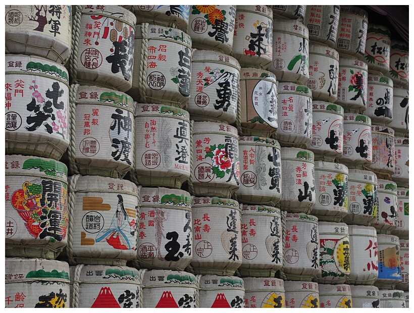 Sake Barrels