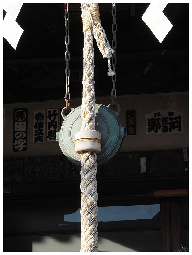 Rope and Bell