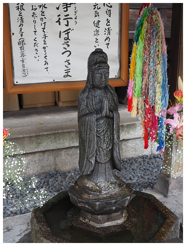 Joen-ji Temple