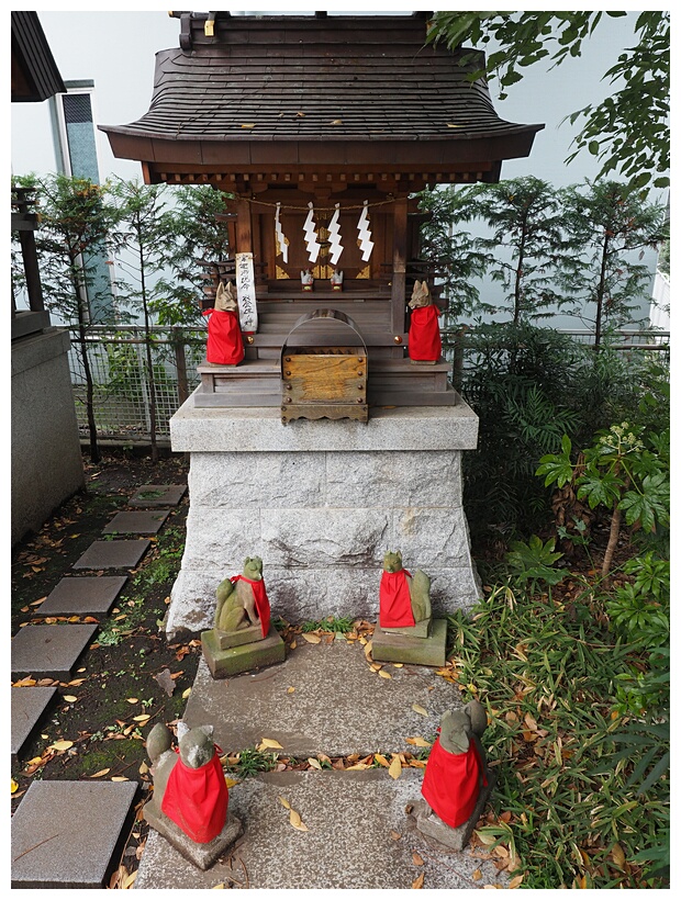 Naruko Tenjin Shrine