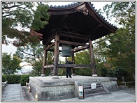 Kodai-ji Temple