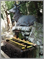 Deer Fountain