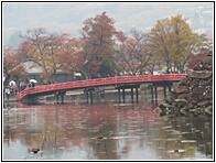 Uzumibashi Bridge