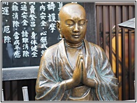 Nade Botokesan Buddha