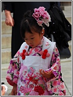 Child Kimono