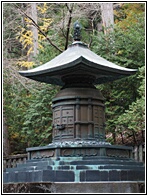 Ieyasu's Tomb