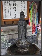 Joen-ji Temple