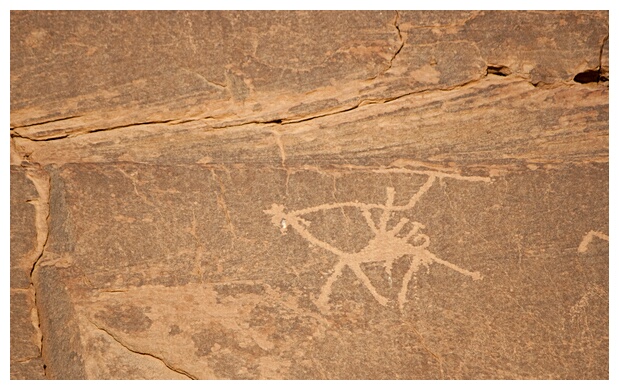 Alameleh Petroglyphs