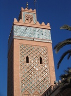 Mansouria Mosque