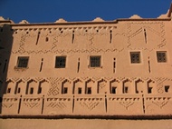 Ornaments in Taourirt Kasbah