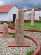 Museo Litico, Pukara