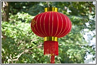 Chinesse Lamp