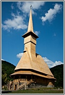 Barsana New Church