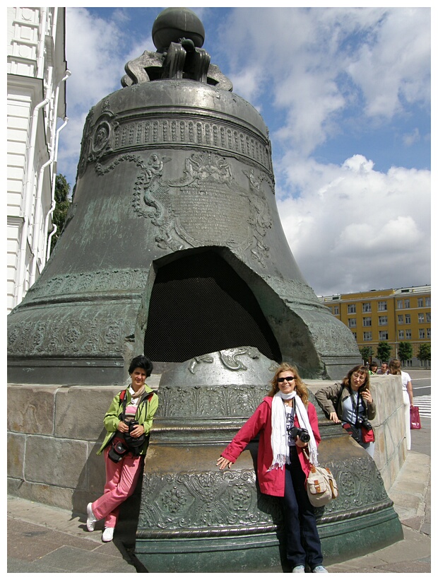 The Tsar Bell