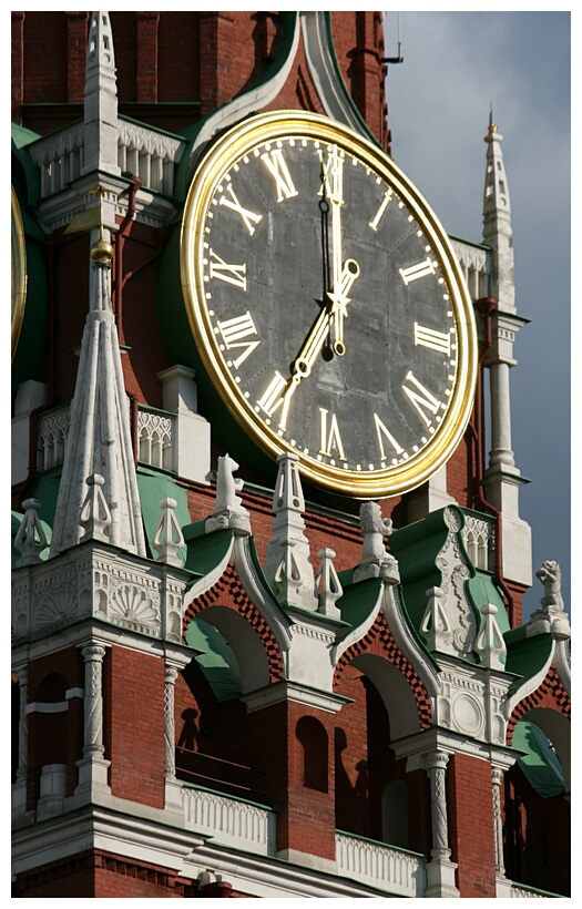 Red Square Clock