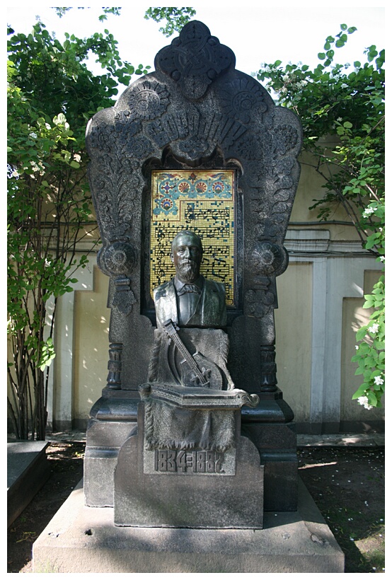 Musician Grave