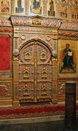 Chapel of Basil the Fool