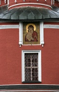 Virgin of the Don Icon
